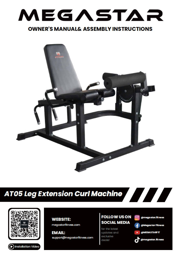 AT05 Leg Extension Curl Machine cover